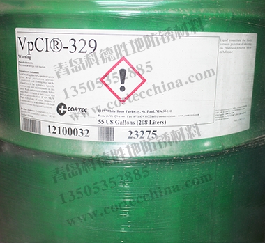 新包装VpCI-329金属防锈液（大桶）