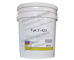 VpCI-423金属除锈剂