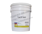 VpCI-649 水基防锈添加剂
