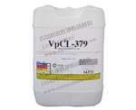 VpCI-379水基防锈浓缩液