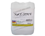 VpCI-377UV水基防锈浓缩液（含荧光粉）