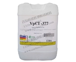 VpCI-377水基防锈浓缩液