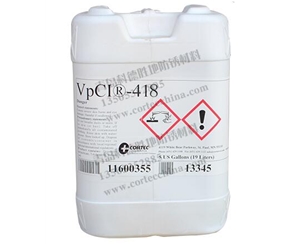 VpCI418LM强效碱性清洗剂